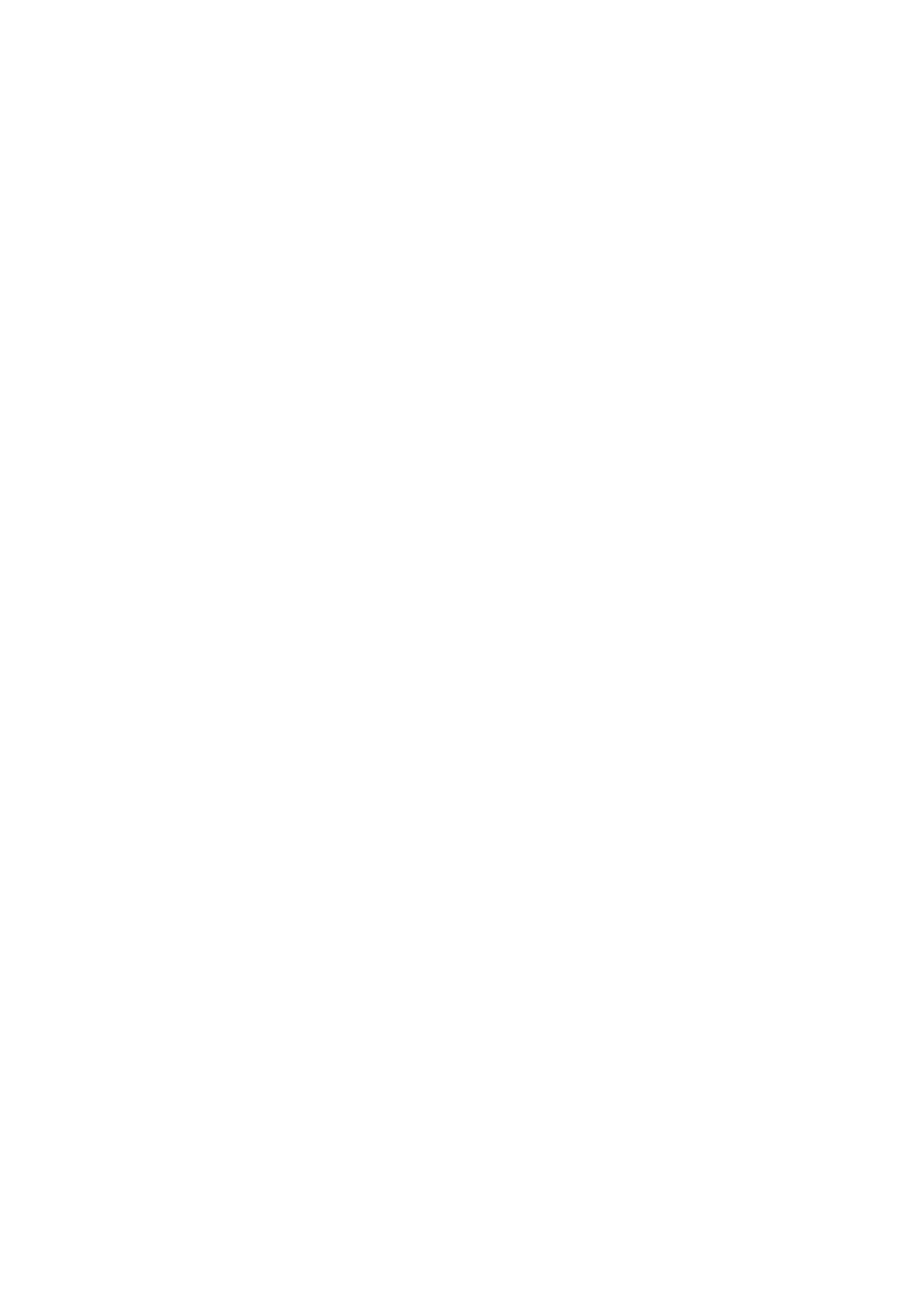 Logo de Sony